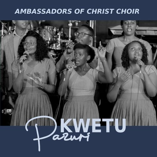 Ambassadors Of Christ Choir Ni Vema Kushukuru Listen With Lyrics Deezer