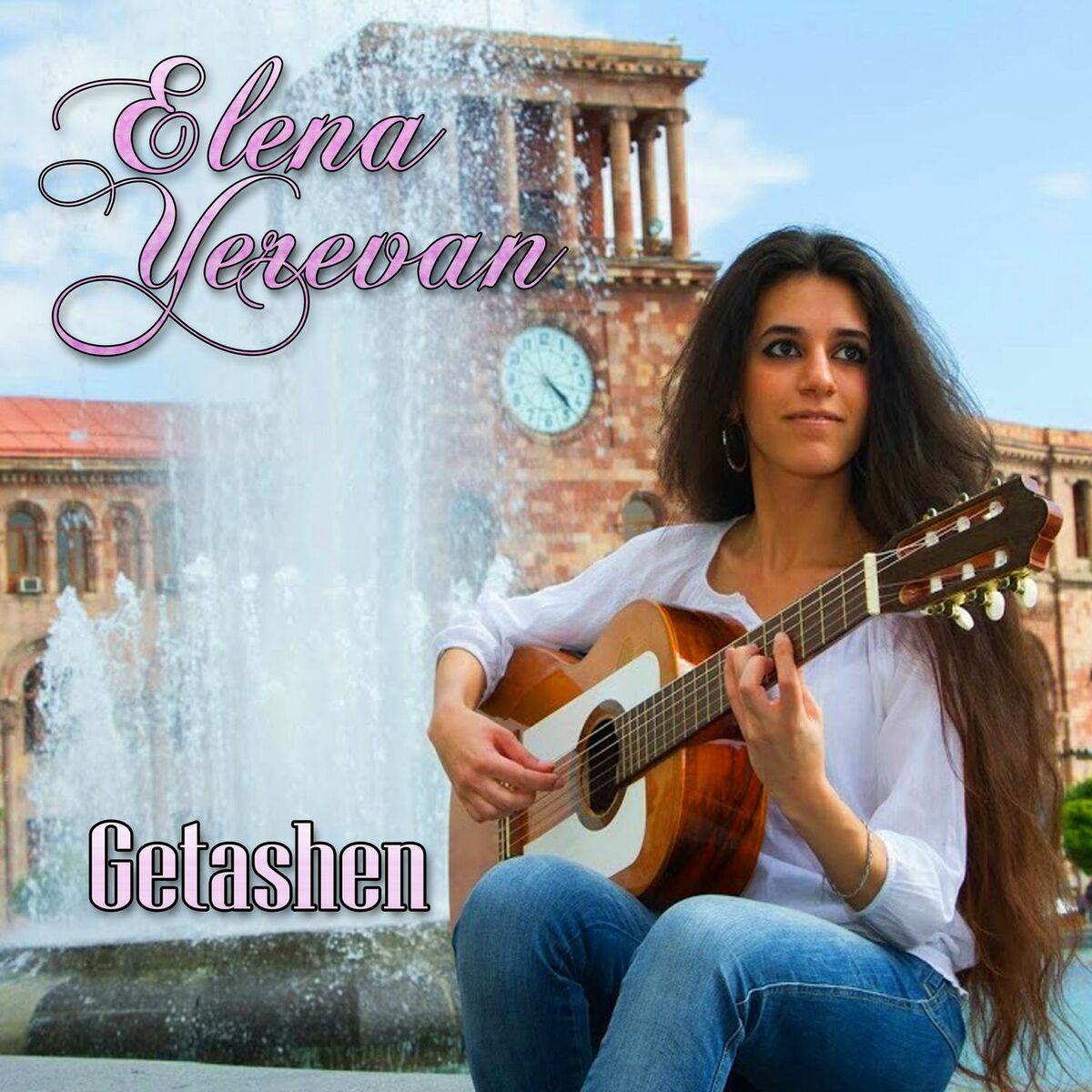 Elena Yerevan - Miak Ser: listen with lyrics | Deezer