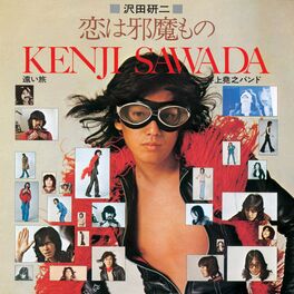 Kenji Sawada Musica Letras Canciones Discos Escuchar En Deezer