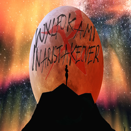 Inaristakeover: albums, songs, playlists | Listen on Deezer