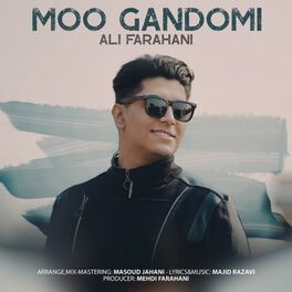 Album cover of Moo Gandomi