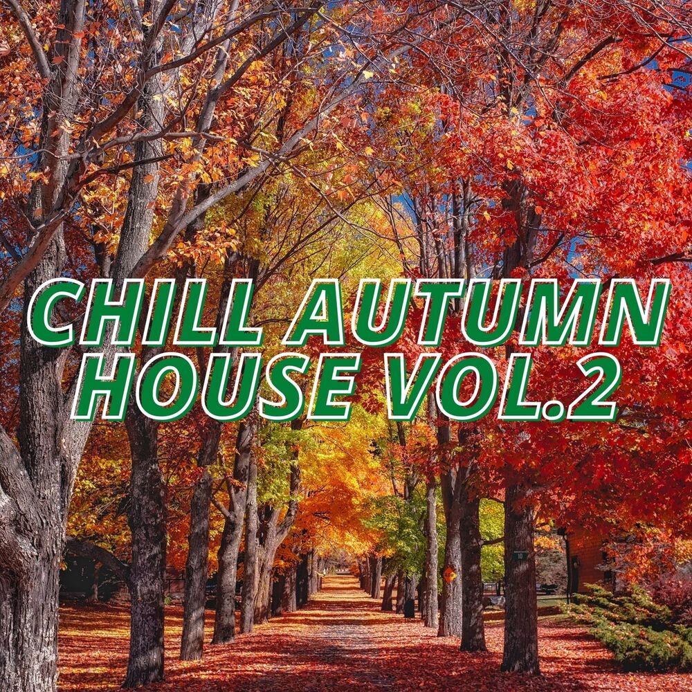 Around me dream. Autumn Chill stereo Hearts.