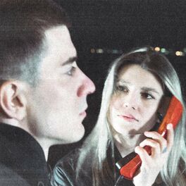 Album cover of Как дела