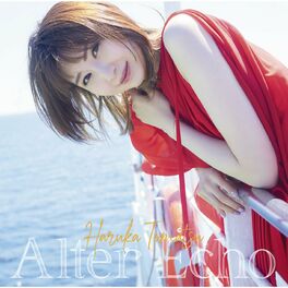 Album cover of Alter Echo