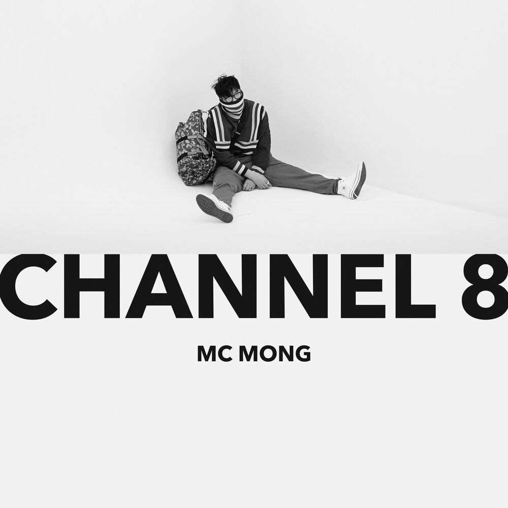 Mc versions. MC mong — Blind. MC mong — Blind обложка. MC mong песни. Park bom MC mong