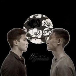 Album cover of Убегай