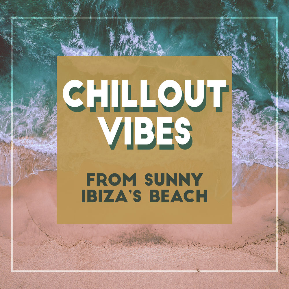 Набор chill vibes. Набор chill vibes