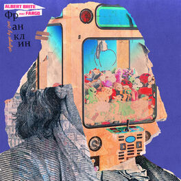 Album cover of Франклин