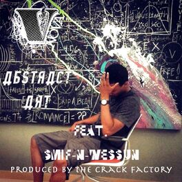 Album cover of Abstract Art