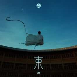 Album cover of 東