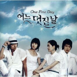 Album cover of 어느 멋진 날 (Original Television Soundtrack)