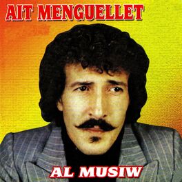 Album cover of Al Musiw