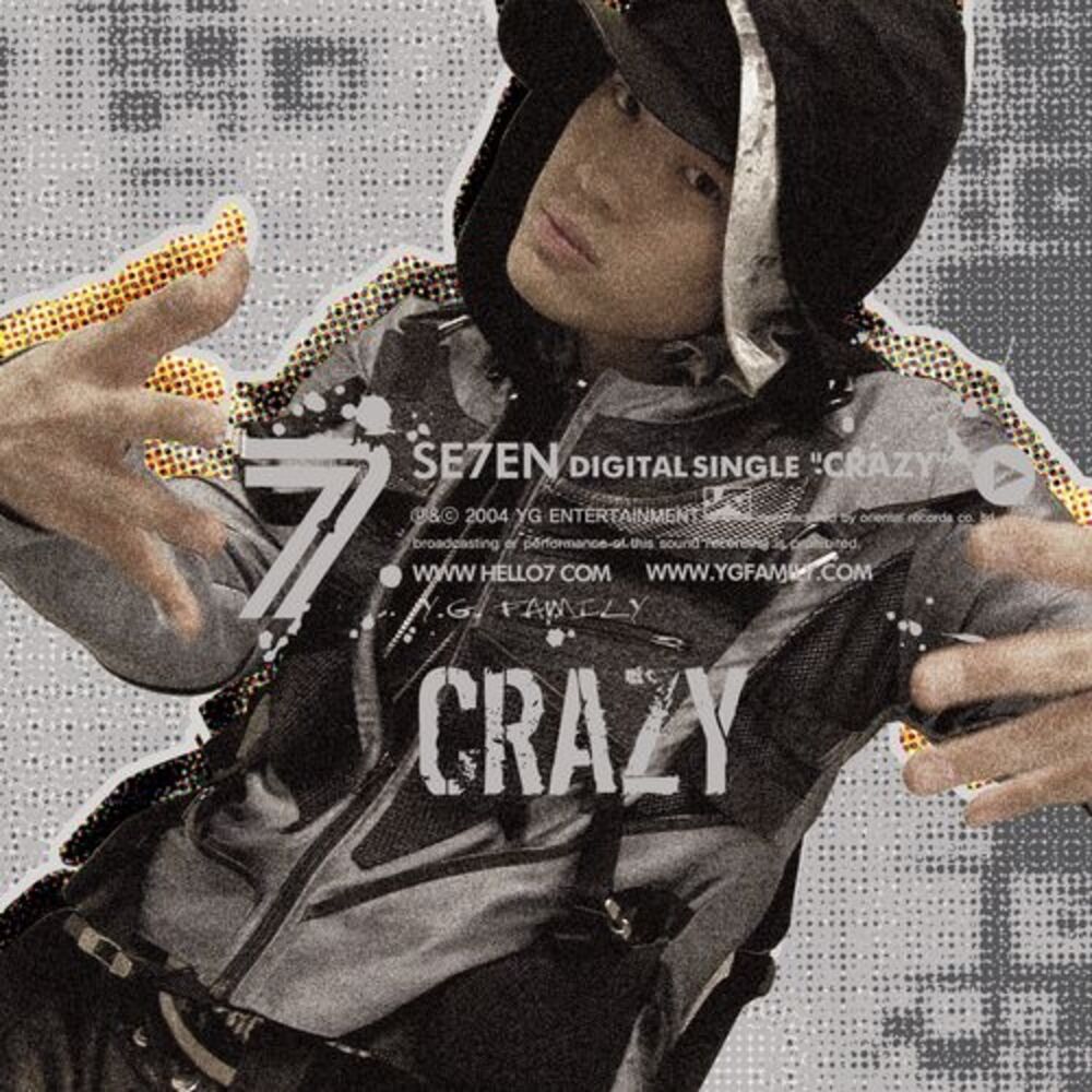 Послушать crazy. Gravity Taeyang. Taeyang album Cover. Crazy Loner. Taeyang обложка альбома Vibe.