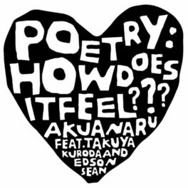 Album cover of Poetry: How Does It Feel ??? (All About Love Version)