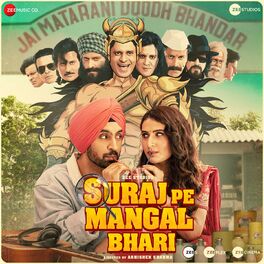 Album cover of Suraj Pe Mangal Bhari (Original Motion Picture Soundtrack)