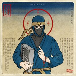 Album cover of Ninjah 404