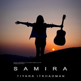 Album cover of Tiyara Itkhadman