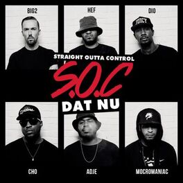 Album cover of Dat Nu