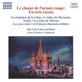 Album cover of Le chœur de l'armée rouge: Favoris russes