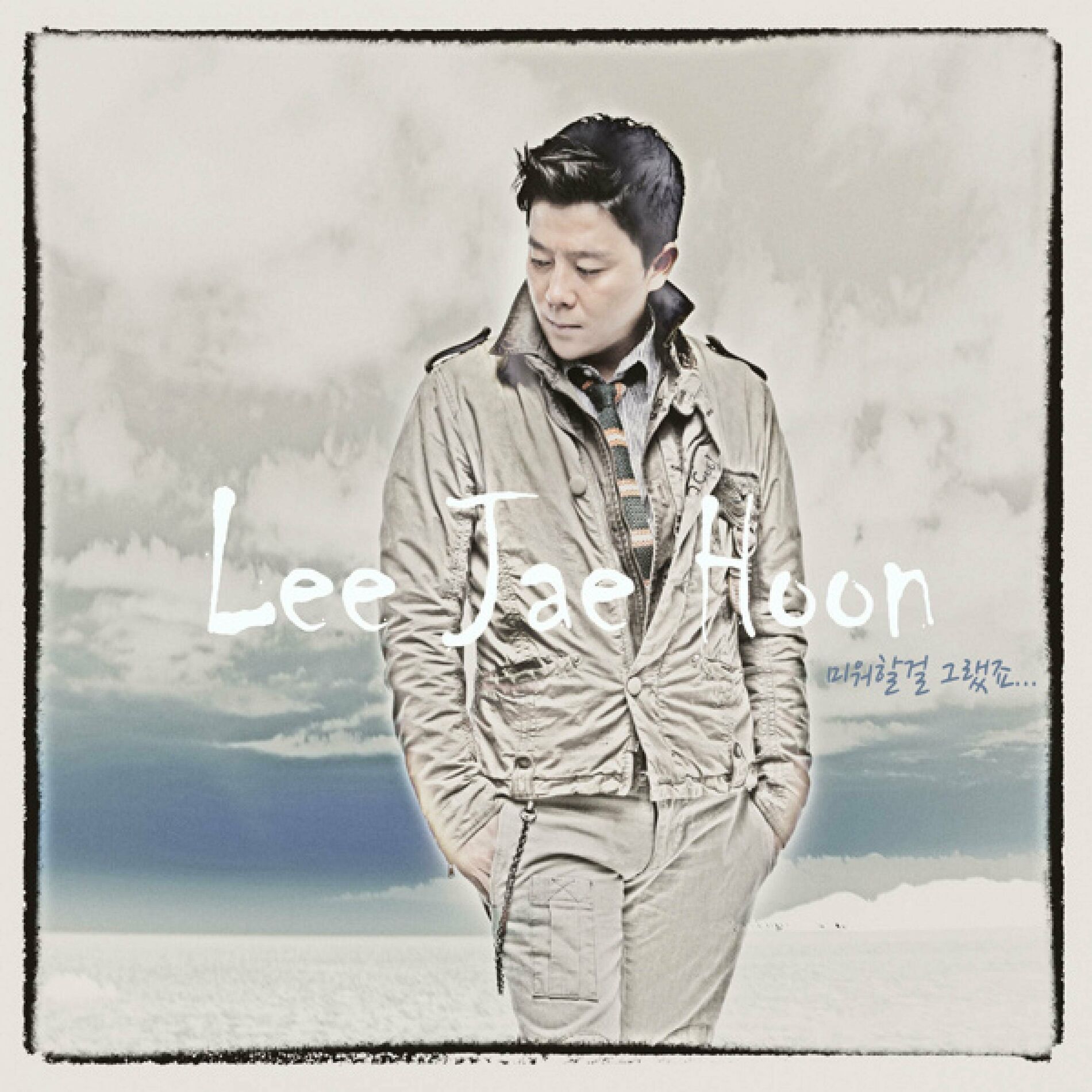 Lee Jae Hoon: albums, songs, playlists | Listen on Deezer