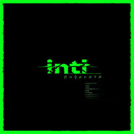 Album picture of Inti