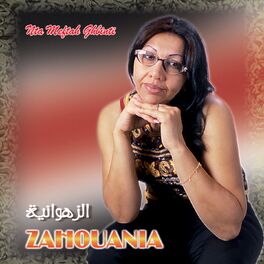 Album cover of Nta Meftah Ghbinti