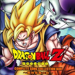 Album cover of Dragon Ball Z, Complete Song Collection Box