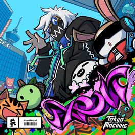 Album cover of FAR OUT