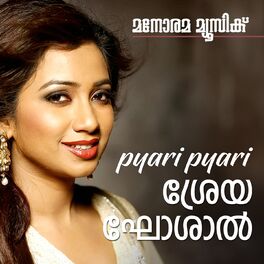 Album cover of Pyari Pyari Shreya Ghoshal
