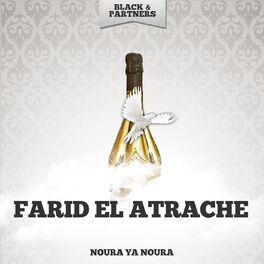 Album cover of Noura Ya Noura