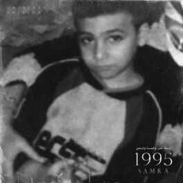 Album cover of 1995