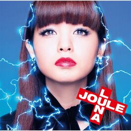 Album cover of Luna Joule (Extra Edition)