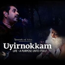 Album cover of Uyirnokkam