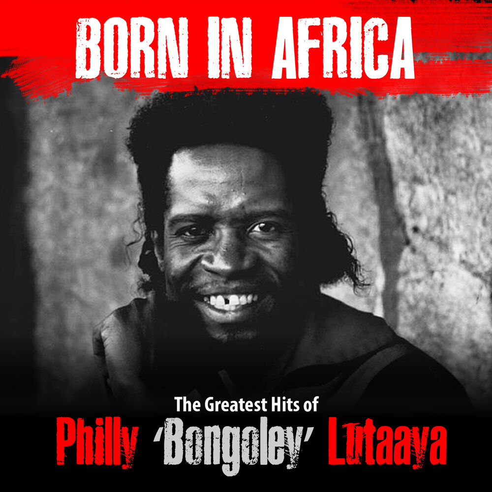 Born in africa. Born in Africa слушать. Born in Africa перевод.