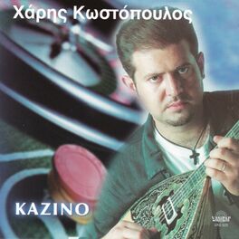 Album cover of Kazino
