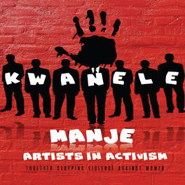 Album cover of Kwanele Manje