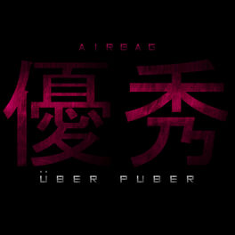 Album cover of Über Puber