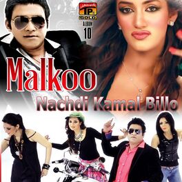 Album cover of Nachdi Kamal Billo