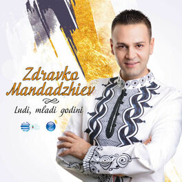 Album cover of Ludi, mladi godini