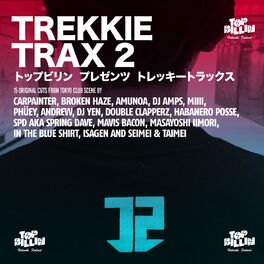 Album cover of Trekkie Trax Japan Vol. 2