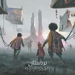 Album cover of N3rdistan