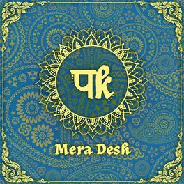 Album cover of Mera Desh
