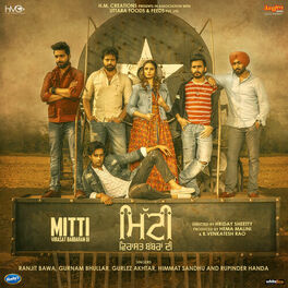 Album cover of Mitti – Virasat Babbaran Di (Original Motion Picture Soundtrack)