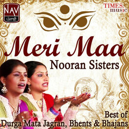 Album cover of Meri Maa