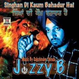 Album cover of Singhan Di Kaum Bahadur Hai