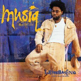 Album cover of Aijuswanaseing