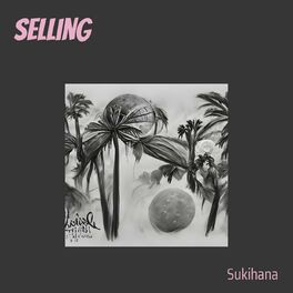 Sukihana - No One: lyrics and songs