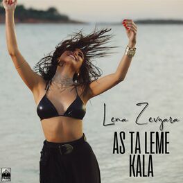 Album cover of As Ta Leme Kala