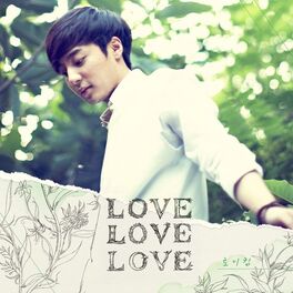 Album cover of Love Love Love
