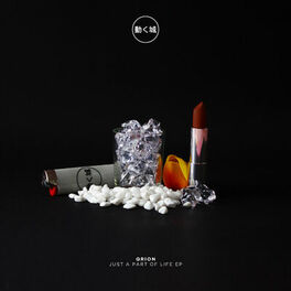 Album cover of Just a Part of Life